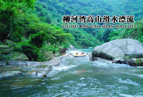 探索神秘小屋5